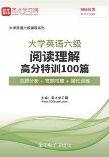 特工杀手王妃有点萌