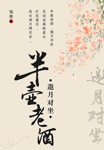 无限诸天一路人