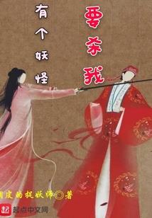 我们的差不多先生