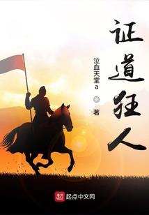 情已殇爱未央