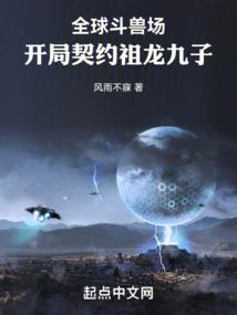 霸道总裁的戏码