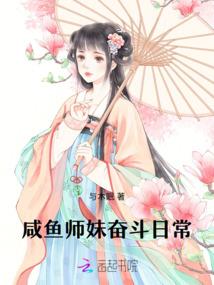 来到漫画世界