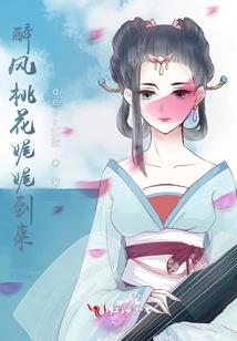 逆灵战纪
