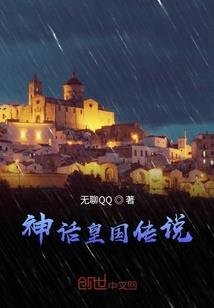 南豆生南国