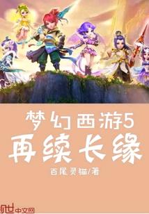 时光很暖她很甜