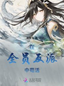 庄里男女