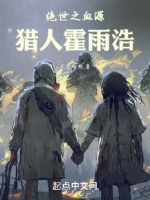 不顾一切抱紧你