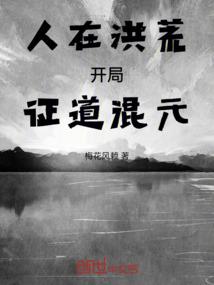 双面总裁娃娃妻