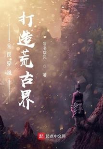 某次元的游戏王