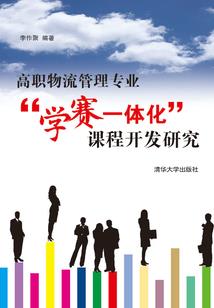 我欲撩天