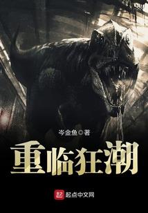 胖妞的幸福