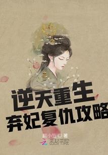 乾坤唯我独尊