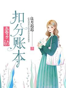五灵剑经