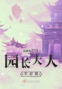 我的电脑里有只鲲