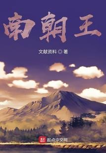 天命归一