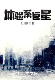 人图记