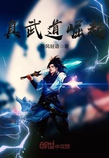 重生吾为神明但总觉得有点怪