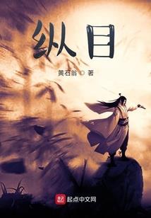 平凡而已