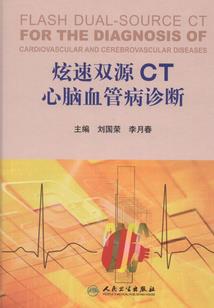 风似信刀游