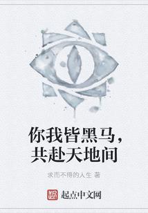恶疾深渊