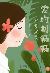 神殓