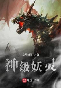 七天之治郁