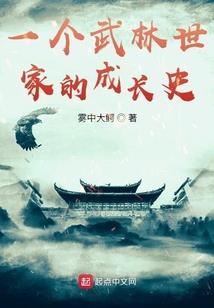 此生爱你不悔