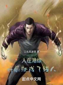 剑与魔术的世界