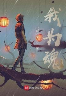 上大学后我成了显眼包