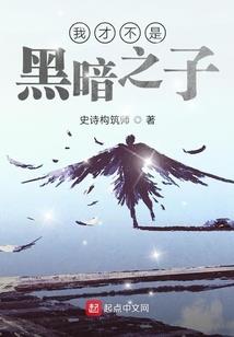 第二心仪