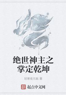 秦寿的王者荣耀