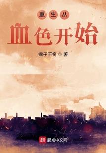 娱乐圈之双面女神