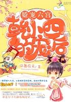 修仙不修心