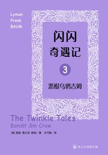 后洪荒神魔传
