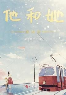 无所不知，我能看到所有秘密