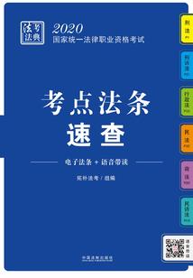 血源之族