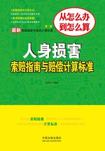 王爷,给妞笑一个