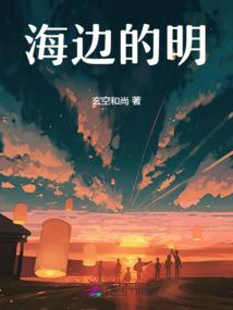 那年春天我们同窗