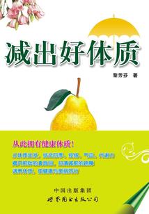 那几年一起混过的兄弟