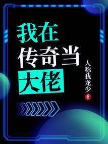 墨色苍穹