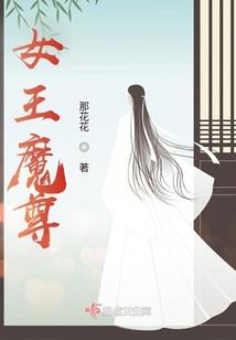 浅吟歌行