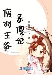 南太平洋的神秘小岛