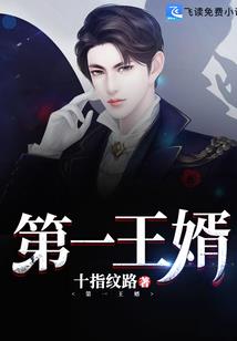 小兵的二战