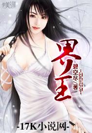 意在逍遥