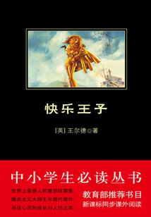 我的修仙掠夺之旅