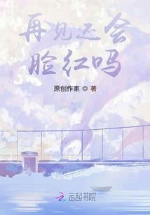 喻——宇传