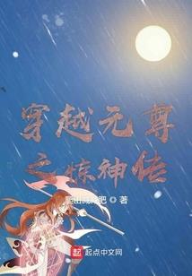 熟醉屋