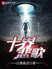 灵斗游戏