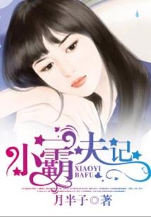 猫人莱恩