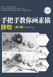 你是我de谁